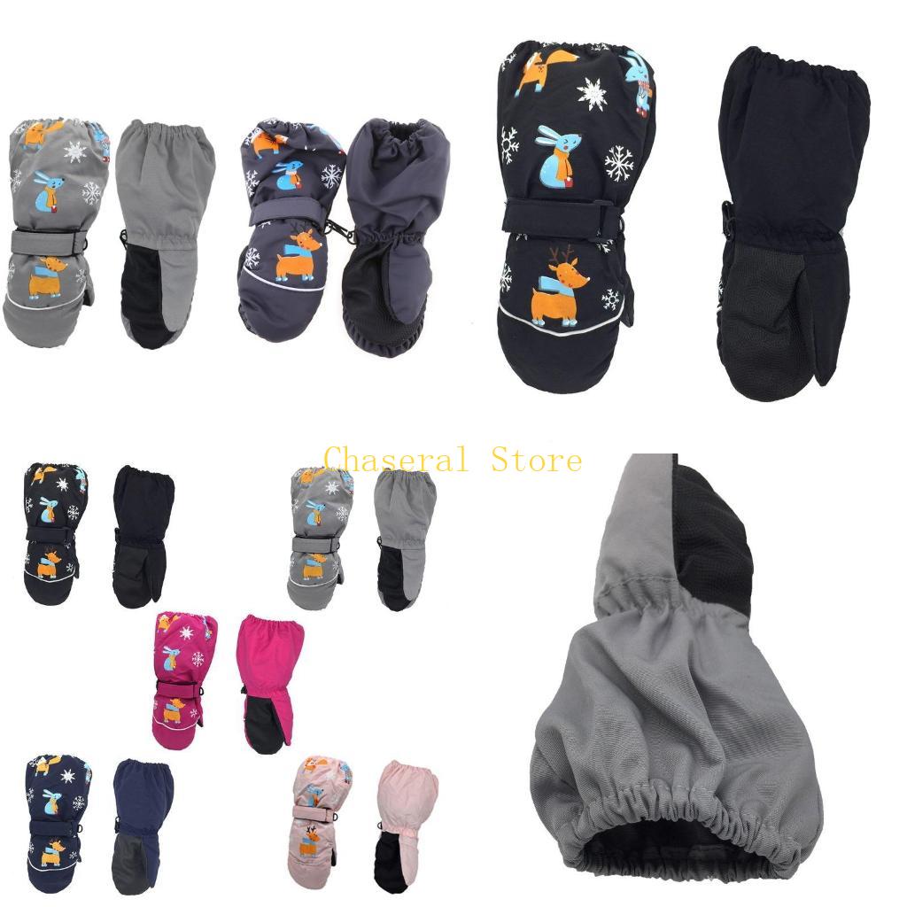 Snow Glove Insulated - E7ce Kids Găng tay mùa đông
