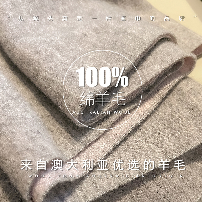 New 100% Wool Scarf Men Women  - đánh giá và giá Wool Scarf Men